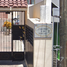 3 Bedroom Condo for sale in Tonala, Jalisco, Tonala