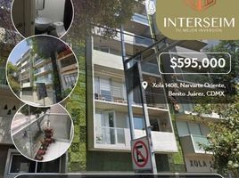 3 Schlafzimmer Appartement zu verkaufen in Miguel Hidalgo, Mexico City, Miguel Hidalgo, Mexico City