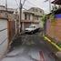 2 Habitación Apartamento en venta en Iztapalapa, Ciudad de México, Iztapalapa