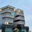 110 m² Office for rent in Cunduacan, Tabasco, Cunduacan
