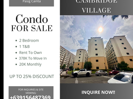 2 Bedroom Condo for sale at Cambridge Village, Cainta