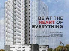 1 Schlafzimmer Appartement zu verkaufen in Mandaluyong City, Metro Manila, Mandaluyong City, Eastern District
