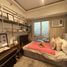 1 Schlafzimmer Appartement zu verkaufen in Mandaluyong City, Metro Manila, Mandaluyong City, Eastern District