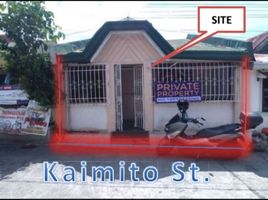 1 Bedroom House for sale in Lucena City, Quezon, Lucena City