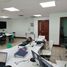 66 SqM Office for rent in Antioquia, Medellin, Antioquia