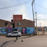 2 Habitación Villa en venta en Iztacalco, Ciudad de México, Iztacalco, Ciudad de México