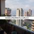 2 Habitación Apartamento en alquiler en Parque de los Pies Descalzos, Medellín, Medellín