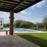  Grundstück zu verkaufen in Hermosillo, Sonora, Hermosillo, Sonora
