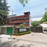 4 Schlafzimmer Villa zu verkaufen in Alvaro Obregon, Mexico City, Alvaro Obregon
