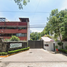 4 Schlafzimmer Villa zu verkaufen in Alvaro Obregon, Mexico City, Alvaro Obregon