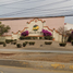 在Tecamac, Mexico出售的3 卧室 公寓, Tecamac