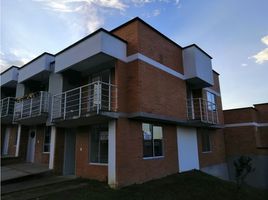 4 Habitación Casa en venta en Risaralda, Pereira, Risaralda