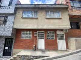 4 Bedroom House for sale in Bogota, Cundinamarca, Bogota