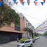 2 Habitación Apartamento en venta en Azcapotzalco, Ciudad de México, Azcapotzalco