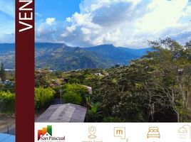 3 Habitación Casa en venta en Girardota, Antioquia, Girardota