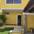 3 chambre Condominium for sale in Temixco, Morelos, Temixco