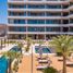 2 Bedroom Condo for sale in La Paz, Baja California Sur, La Paz