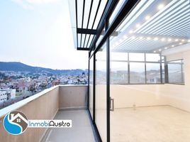 2 Habitación Departamento en venta en Cuenca, Azuay, Cuenca, Cuenca