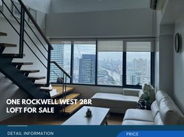 Condominium 2 chambre à vendre à Makati City, Metro Manila, Makati City, Southern District, Metro Manila, Philippines