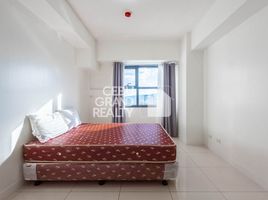 1 Bedroom Condo for sale in Cebu City, Cebu, Cebu City