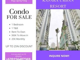 1 Habitación Departamento en venta en Pasig City, Metro Manila, Pasig City