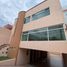 5 Schlafzimmer Haus zu verkaufen in Queretaro, Queretaro, Queretaro, Queretaro