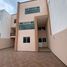 5 Schlafzimmer Haus zu verkaufen in Queretaro, Queretaro, Queretaro, Queretaro