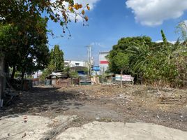  Land for sale in Las Pinas City, Southern District, Las Pinas City