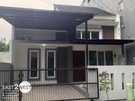 2 Schlafzimmer Villa zu verkaufen in Serpong, Banten, Serpong