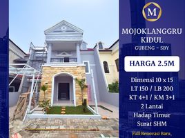 5 Schlafzimmer Villa zu verkaufen in Gubeng, East Jawa, Gubeng