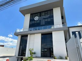 504 m² Office for rent in El Marques, Querétaro, El Marques