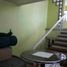 Condominium à vendre à Quezon City, Metro Manila, Quezon City