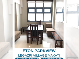 2 Bedroom Apartment for sale in Greenbelt by Ayala Malls, Makati City, Makati City