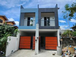 3 Habitación Villa en venta en Quezon City, Metro Manila, Quezon City, Eastern District, Metro Manila