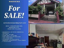 3 Bedroom Villa for sale in Marikina City, Eastern District, Marikina City