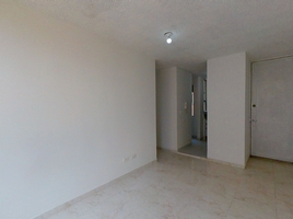 Appartement 3 chambre à vendre à Bogota, Cundinamarca, Bogota