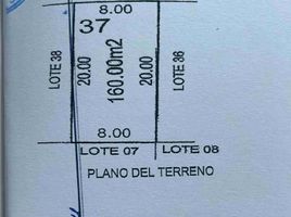  Grundstück zu verkaufen in Mazatlan, Sinaloa, Mazatlan