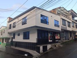 5 chambre Maison for sale in Risaralda, Dosquebradas, Risaralda