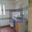 3 chambre Appartement for sale in Floridablanca, Santander, Floridablanca