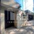 2 Schlafzimmer Appartement zu verkaufen in Guadalajara, Jalisco, Guadalajara