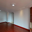3 Habitación Apartamento en venta en Bogotá, Cundinamarca, Bogotá