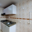 3 Habitación Apartamento en venta en Bogotá, Cundinamarca, Bogotá