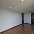 Condominium 3 chambre à vendre à Bogota, Cundinamarca, Bogota