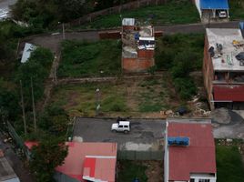  Terreno (Parcela) en venta en Moniquira, Boyaca, Moniquira