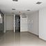 24 SqM Office for rent in Tolima, Ibague, Tolima