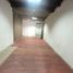 Studio House for sale in Bogota, Cundinamarca, Bogota