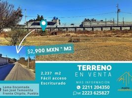  Grundstück zu verkaufen in Santa Isabel Cholula, Puebla, Santa Isabel Cholula