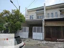 5 Schlafzimmer Haus zu verkaufen in Tenggilis Mejoyo, East Jawa, Tenggilis Mejoyo, Surabaya