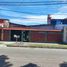  House for sale in Punchana, Loreto, Punchana
