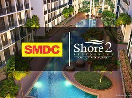 Appartement 1 chambre à vendre à Pasay City, Metro Manila, Pasay City